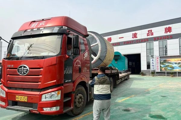 Equipment Delivery Site 1