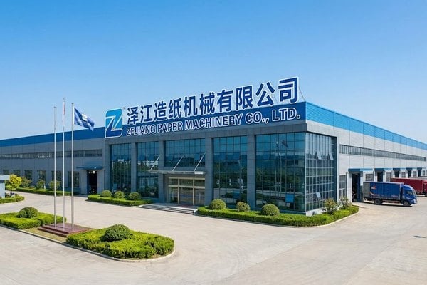 Factory Exterior