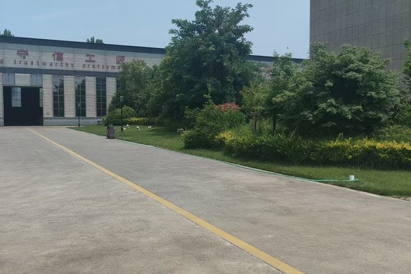 Manufacturing Workshop 1