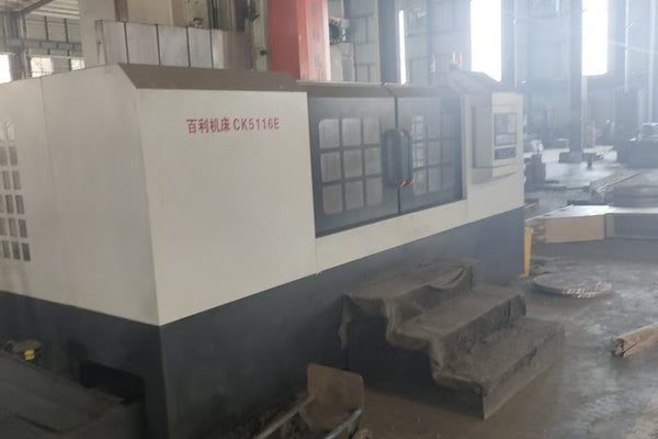 Factory Storage Area