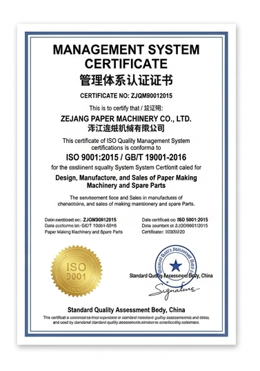 ISO Quality Certificate