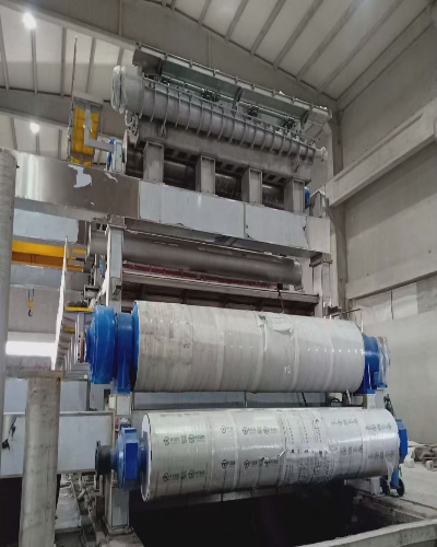 Kraft & Packaging Lines - Machinery Operation
