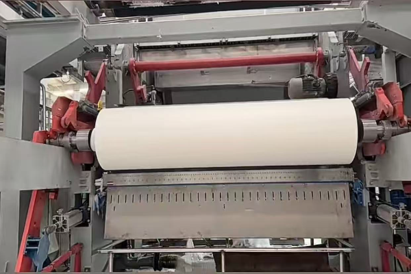Paper machine parts guide