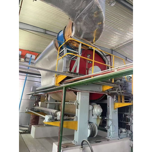 Single Cylinder Mould Tissue Paper Machine
