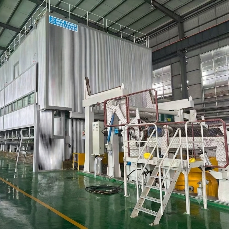 Turnkey Paper Mill Project