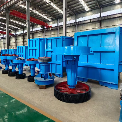 Type D Continuous Pulper