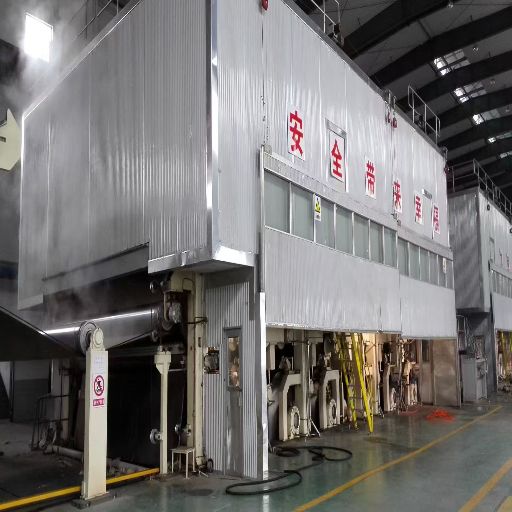 Used Paper Machinery