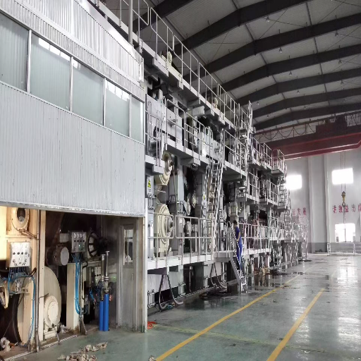 Used Paper Machinery 3