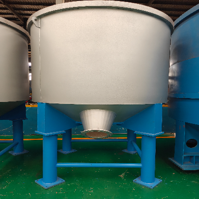 Vertical Hydrapulper