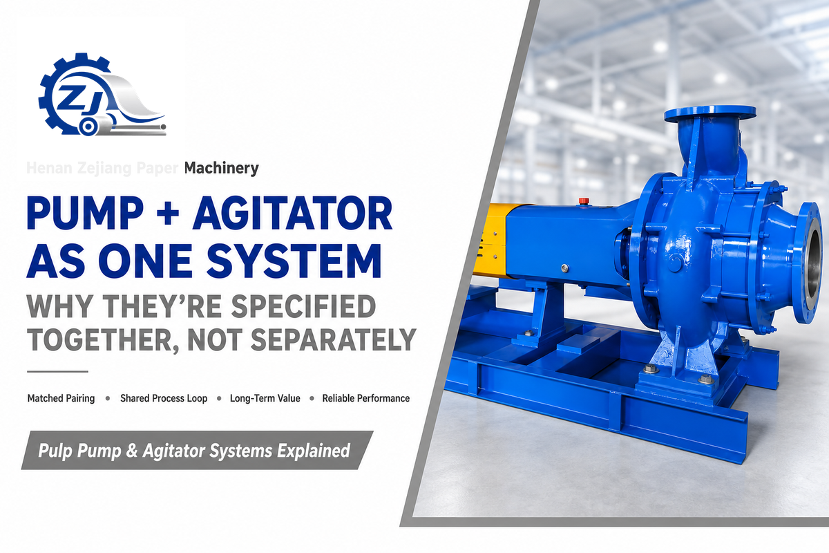What a Pulp Pump and Chest Agitator Actually Do — Zejiang