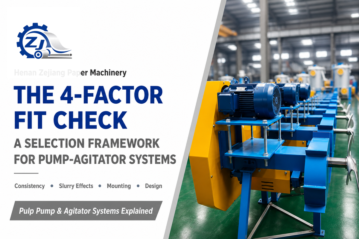 Pulping equipment engineering guide