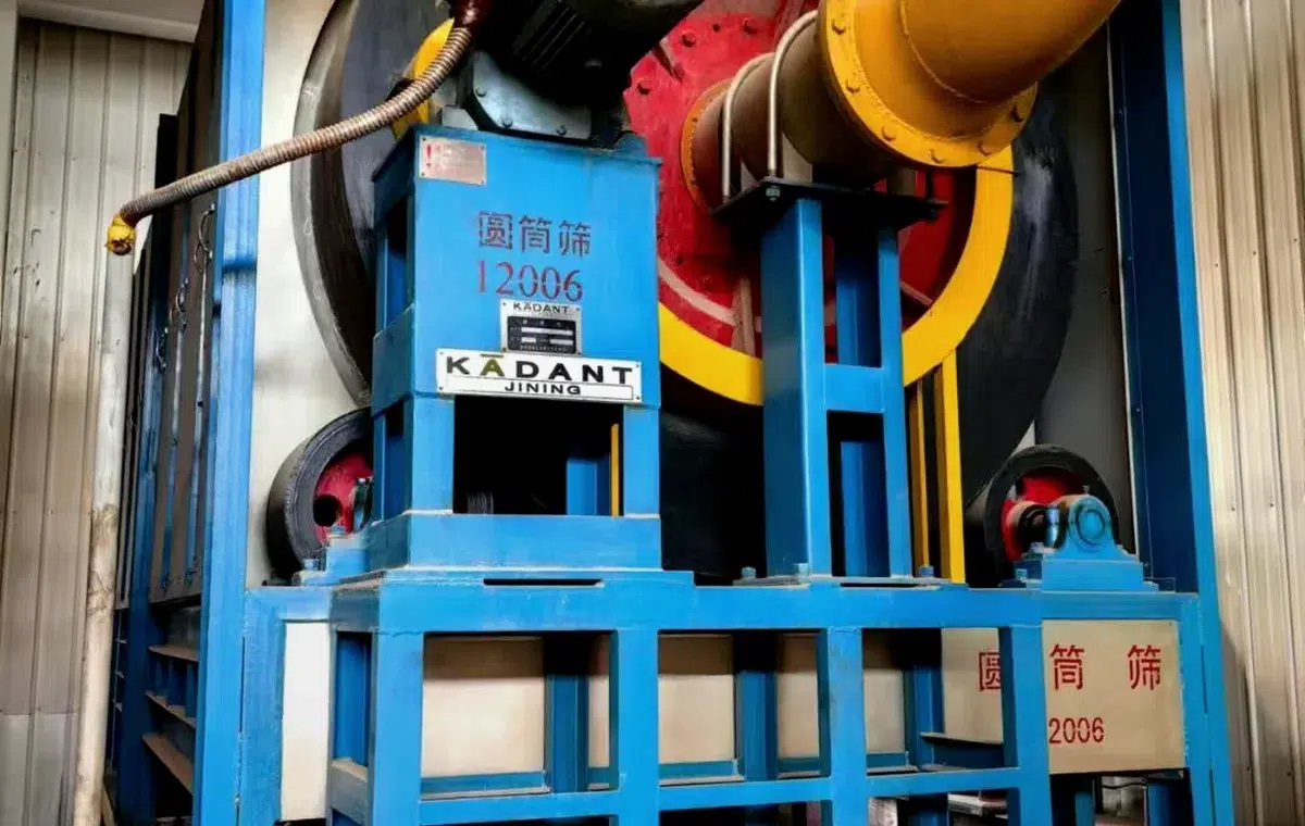 Used stock preparation and pulp equipment including KADANT hydrapulper