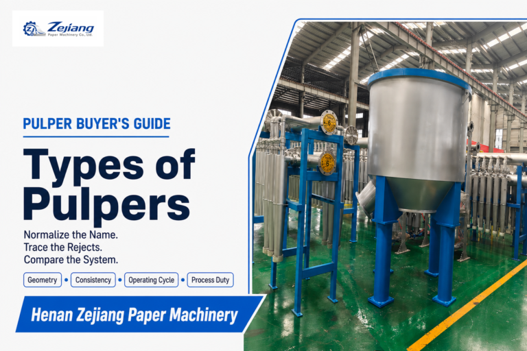 Pulper types are labels on four axes - geometry, consistency, operating cycle and process duty - normalized before comparison